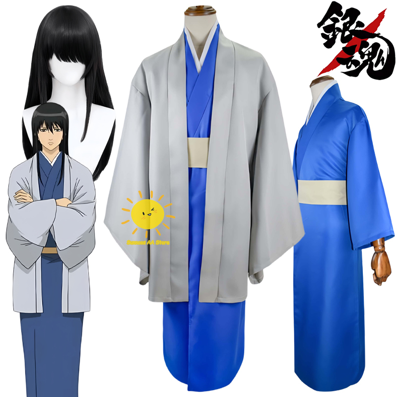 Men'S Kimono Accessories - Kostum Cosplay Anime Katsura Kotarou Cosplay