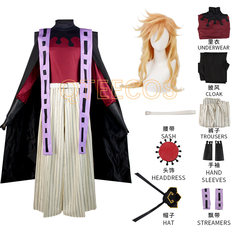 Kostum Cosplay Demon Slayer Do - Men'S Kimono Accessories ulasan dan harga